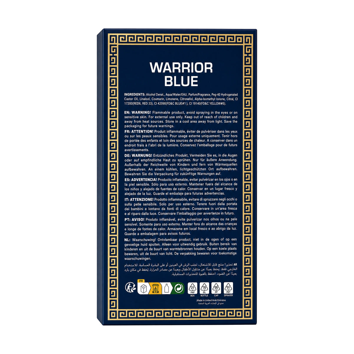 Lovali Warrior Blue